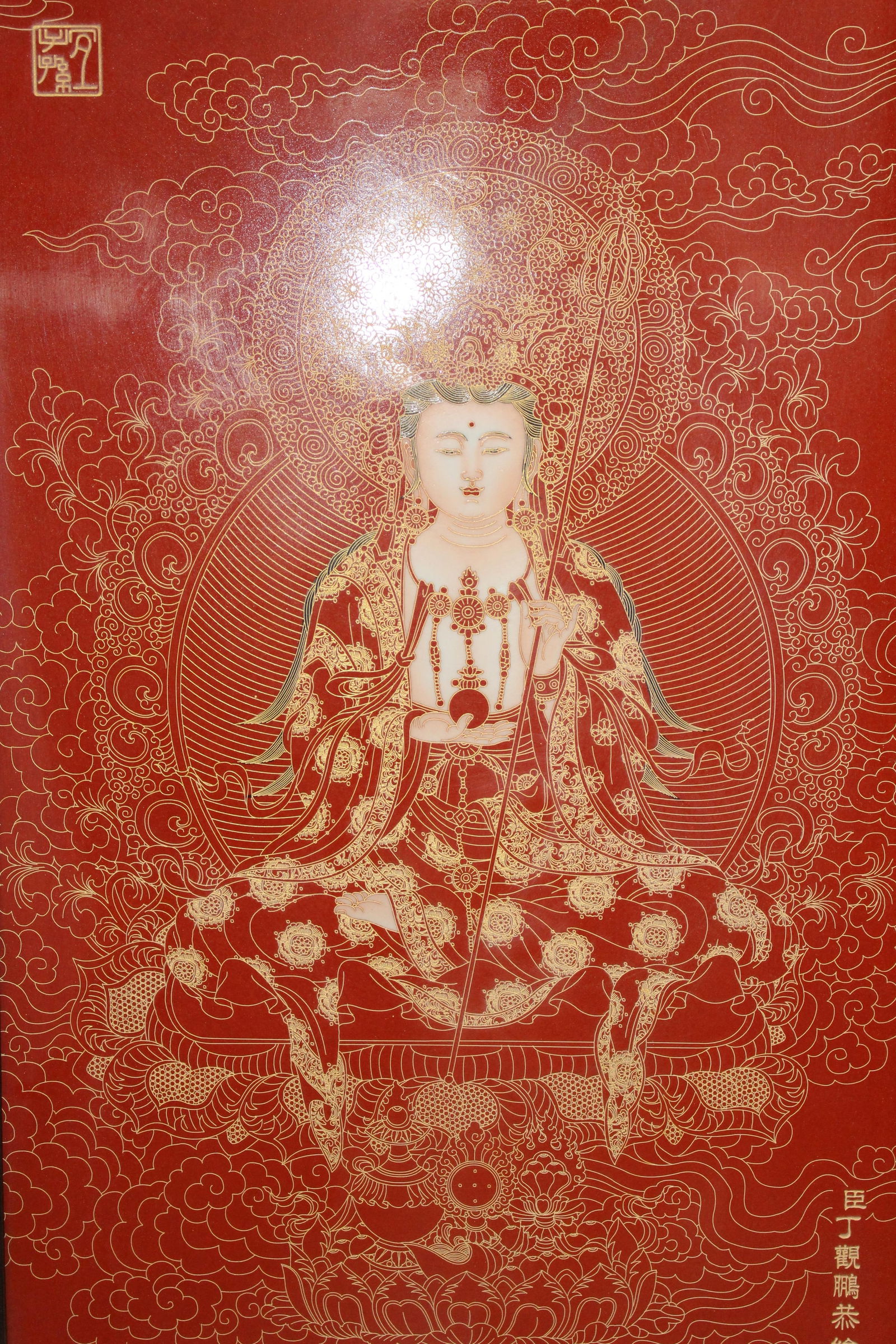 A HARDWOOD CHINESE BODHISATTVA
