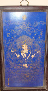 A HARDWOOD CHINESE BODHISATTVA