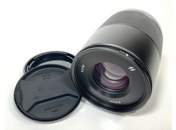 A Hasselblad XCD 90mm f3.2 Japanese