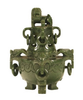 A HE-TIAN BIXI CARVED 'LION' K