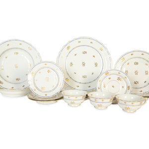 A Herend Porcelain  Partial