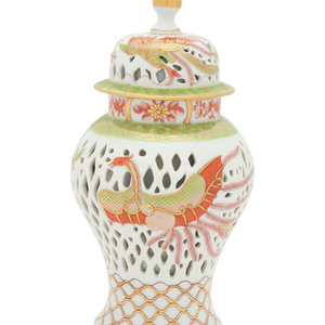 A Herend Porcelain Vase 20th