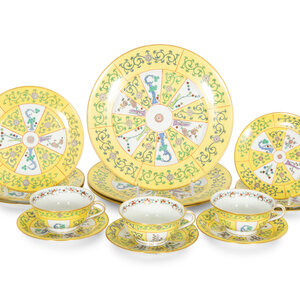 A Herend Yellow Dynasty Siang Jaune