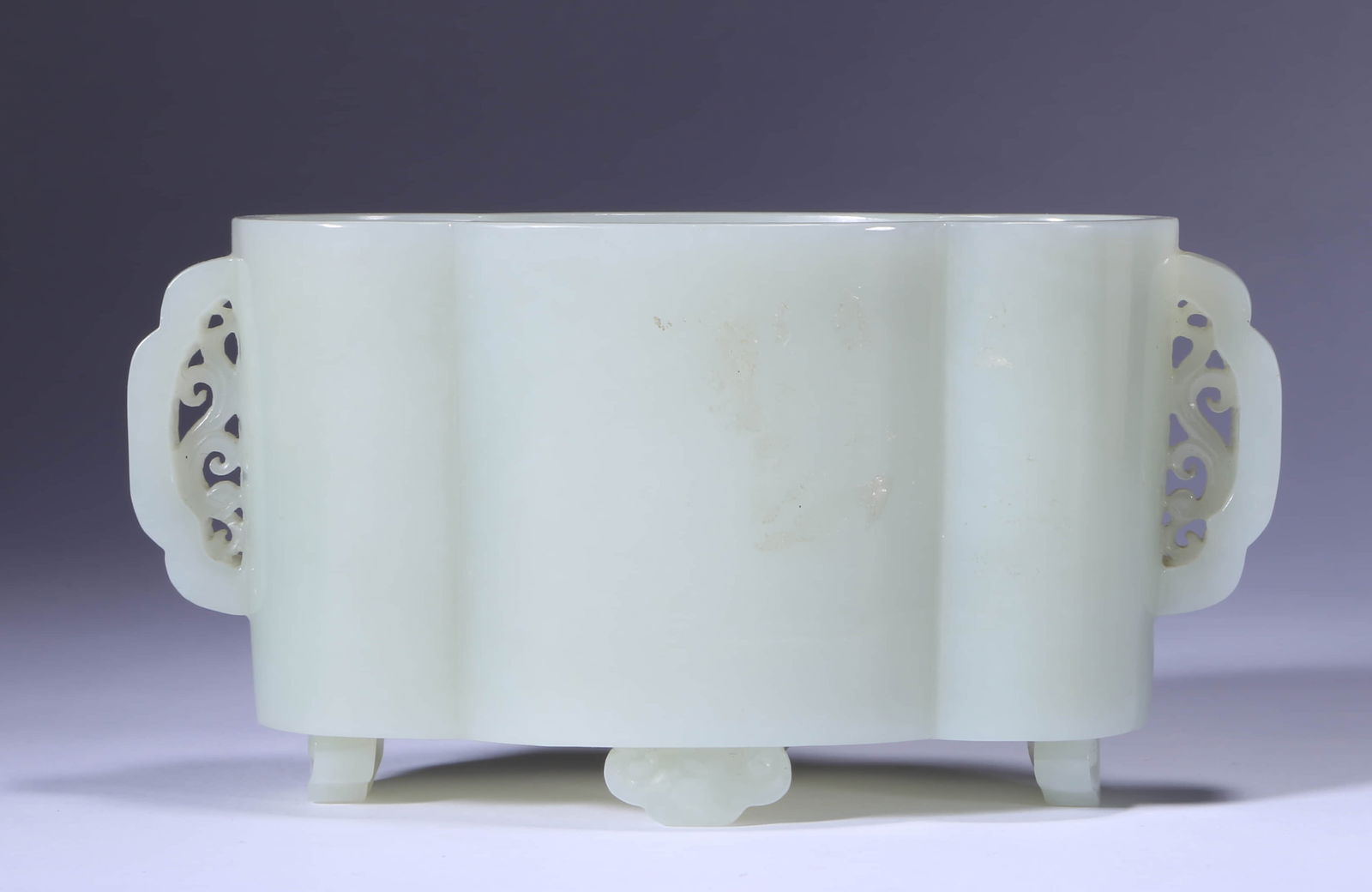 A HETIAN JADE BEGONIA WASH BASINA