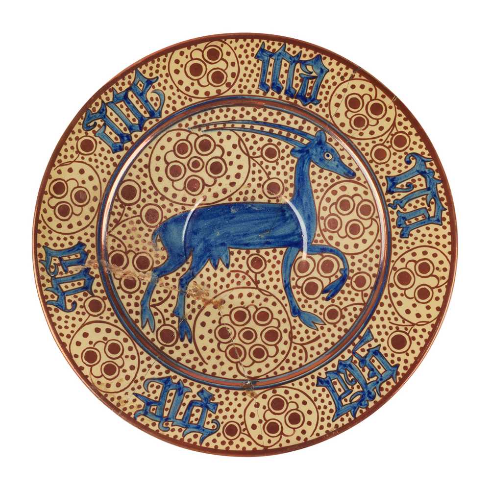 A HISPANO-MORESQUE LUSTRE DISH 19TH