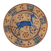 A HISPANO-MORESQUE LUSTRE DISH