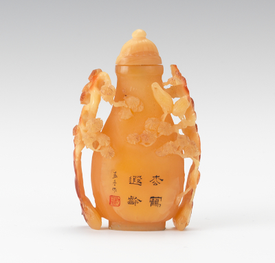A Hornbill Snuff Bottle With High