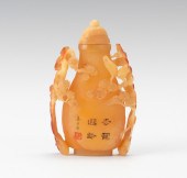A Hornbill Snuff Bottle With H