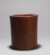 A HUALI BRUSHPOT<br>A HUALI BR