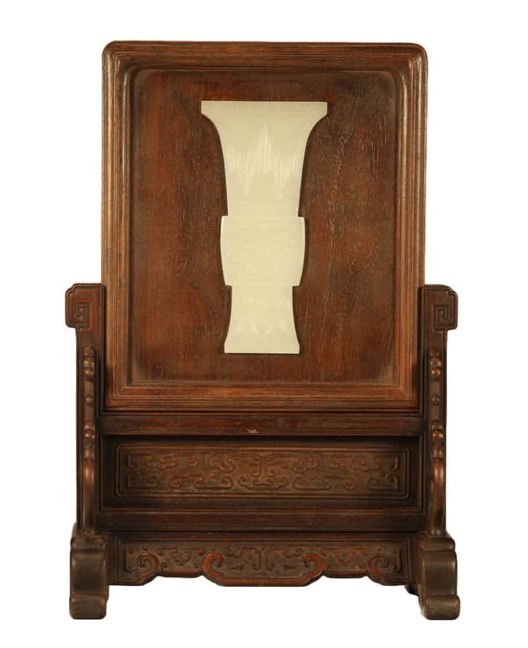 A HUALI WOOD INLAYED WITH JADE,