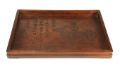A HUALI WOOD 'POETRY' CARVING