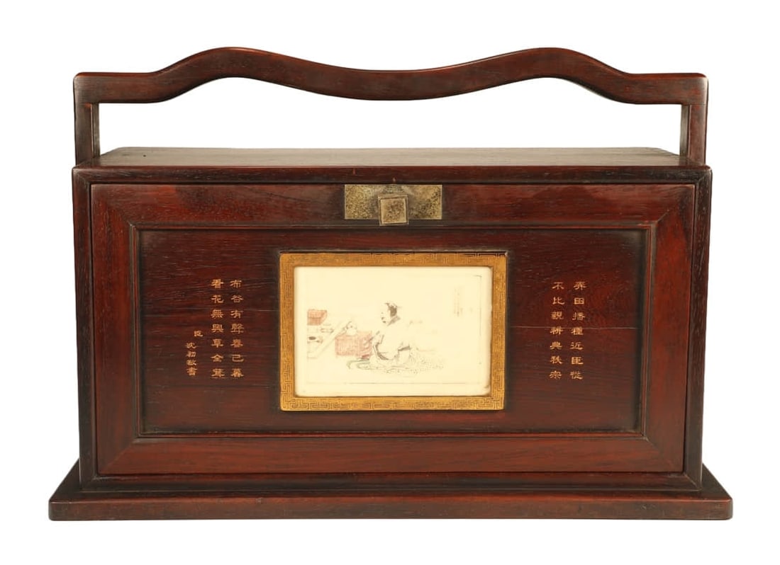 A HUALI WOOD WITH SHOU SHAN STONE