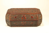A HUANGHUALI 'DRAGON' BOX<br>A
