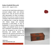 A HUANGHUALI JEWELRY BOX<br>A