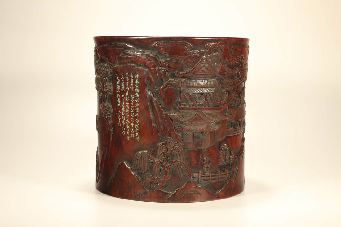 A HUANGHUALI 'LANDSCAPE AND POETRY'