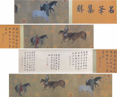 A HUANGHUALI THRONE CUM TABLE