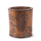 A HUANGHUALI WOOD BRUSH POT<br