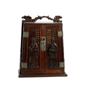 A HUANGHUALI WOOD CABINET<br>A