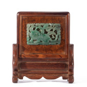 A HUANGHUALI WOOD INLAID JADEI