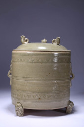 A HUTIAN TYPE DOUBLE-HANDLED T
