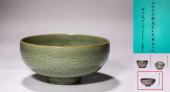 A INCISED LONGQUAN CELADON 'FL