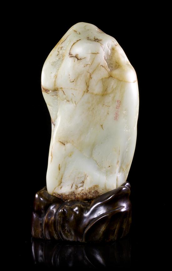 A Jade Boulder Scholar's Rock of