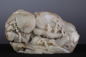 A JADE CARVED SCHOLARS UNDER P