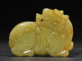 A JADE RHYTON<br>A JADE RHYTON