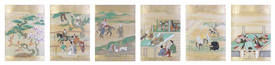 *A Japanese Album of Sixty