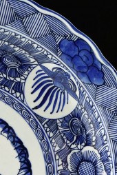 A JAPANESE ARITA BLUE AND WHIT