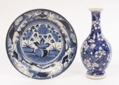 A Japanese Arita circular dish