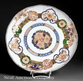 A Japanese Arita Polychrome an