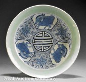 A Japanese Arita Porcelain Blu