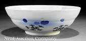 A Japanese Arita Porcelain Bow