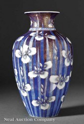A Japanese Arita Porcelain Vas