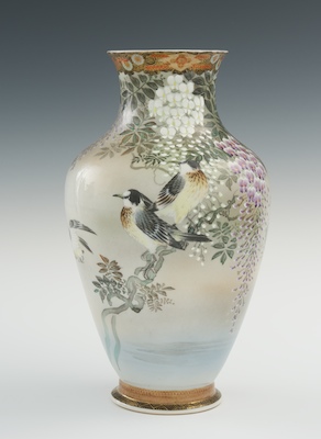 A Japanese Bird and Flower Aoki