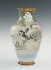 A Japanese Bird and Flower Aok
