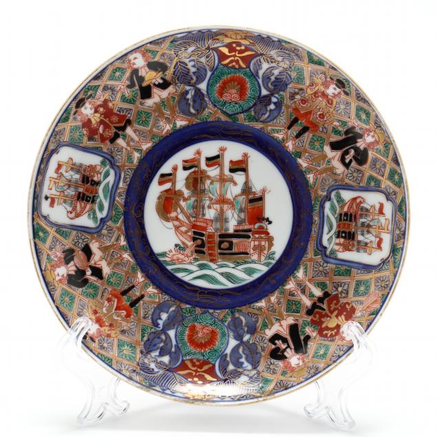 A JAPANESE BLACK SHIP IMARI PLATE