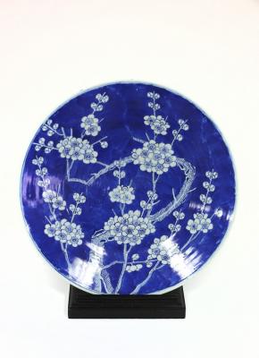 A Japanese blue and white