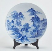 A JAPANESE BLUE AND WHITE PORC