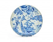 A JAPANESE BLUE AND WHITE PORC