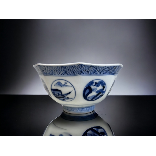 A JAPANESE BLUE & WHITE PORCELAIN