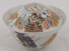 A Japanese bowl and cover the
