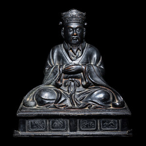 A Japanese Bronze Figure of a
