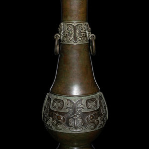 A Japanese Bronze Handled Vase Late