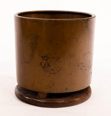 A Japanese bronze Hibachi,