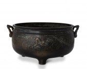 A JAPANESE BRONZE JARDINIèREA