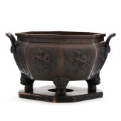 A JAPANESE BRONZE JARDINIERE<b
