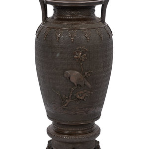 A Japanese Bronze Vase Late Meiji