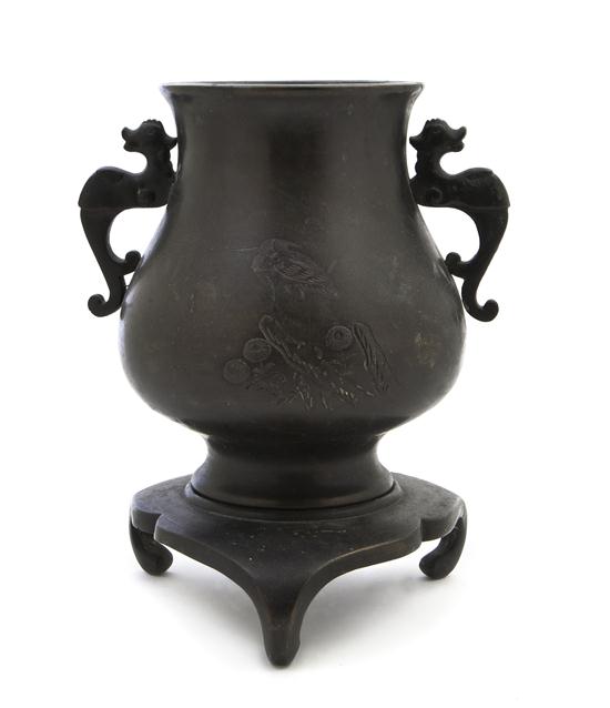A Japanese Bronze Vase of